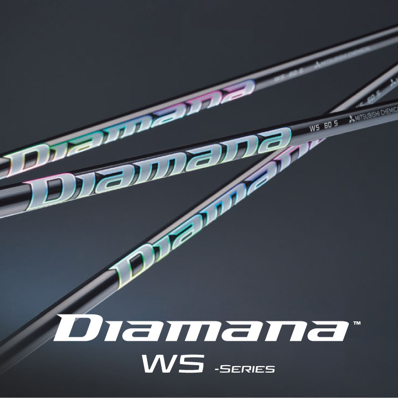 23mc-dia-ws-07.jpg