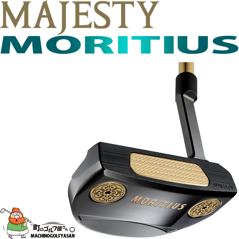 マジェスティ ゴルフ モーリシャス パター マレット 2023年モデル パターコレクション マレット型 マルマン maruman MAJESTY  MORITIUS PUTTER MALLET 23wn : 23mj-mr-mt : 町のゴルフ屋さん - 通販 - Yahoo!ショッピング