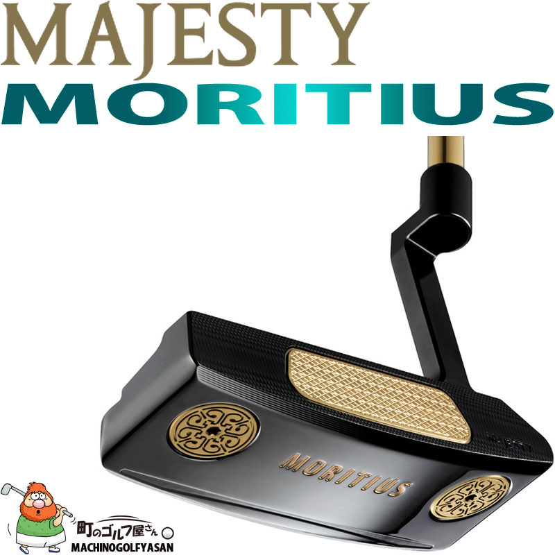 MAJESTY（マジェスティ） モーリシャスパター ワイドブレード パター