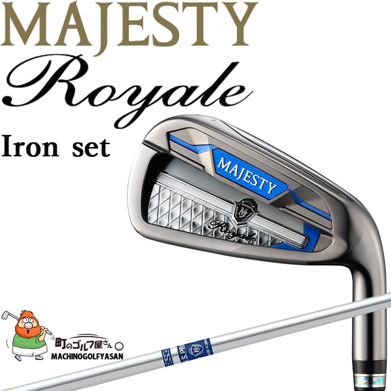 タイトリスト 2023 T200 TENSEI AV BLUE AM2 アイアン 6本セット #5-#9・PW 右利き用 日本正規品