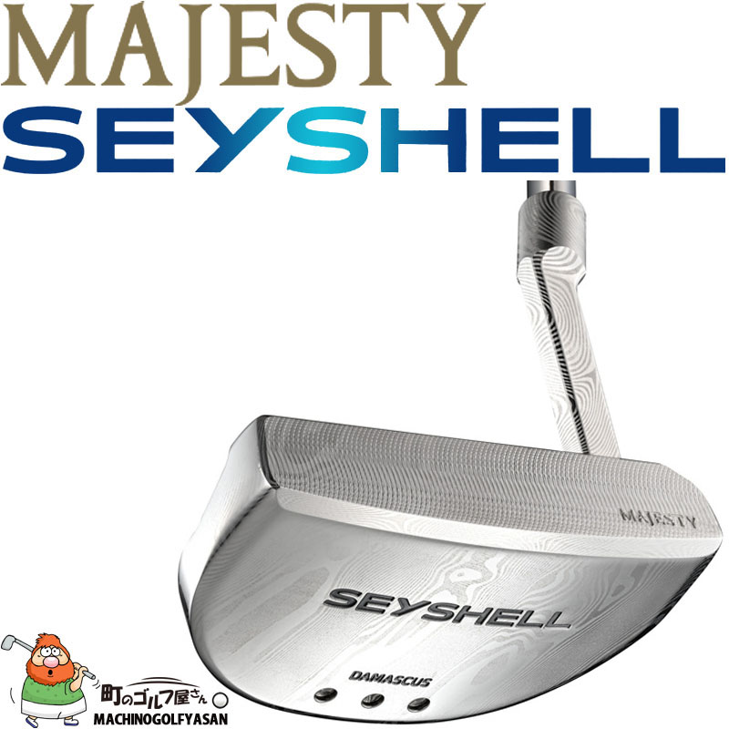 マジェスティ ゴルフ セーシェル パター マレット パターコレクション マレット型 マルマン プレミアムパター 高級 MAJESTY SEYSHELL PUTTER  MALLET : 23mj-ss-mt : 町のゴルフ屋さん - 通販 - Yahoo!ショッピング