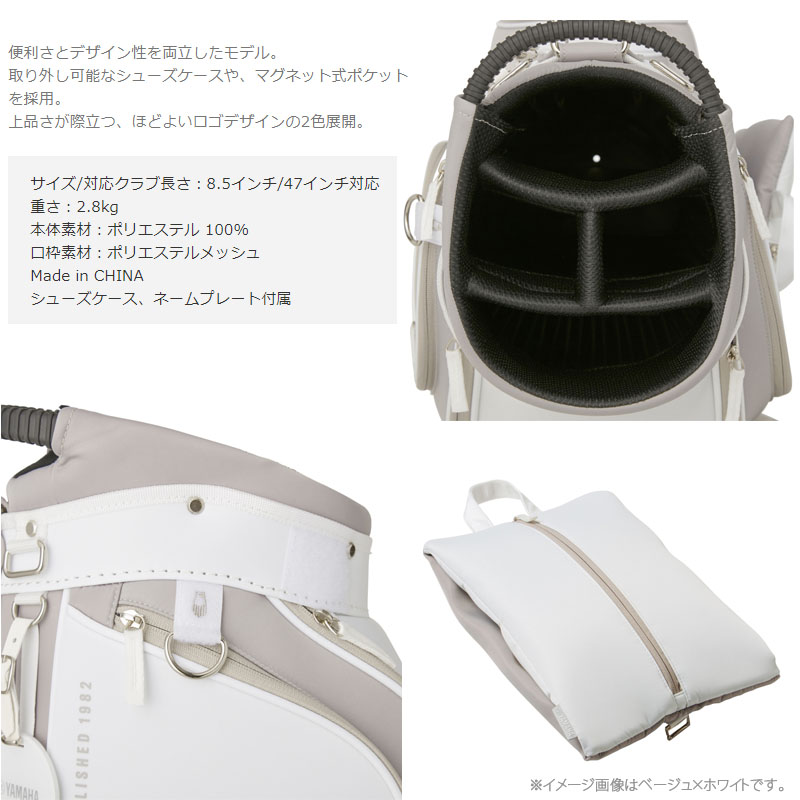 YAMAHA（ヤマハ） ゴルフ レディース キャディバッグ グリーンx