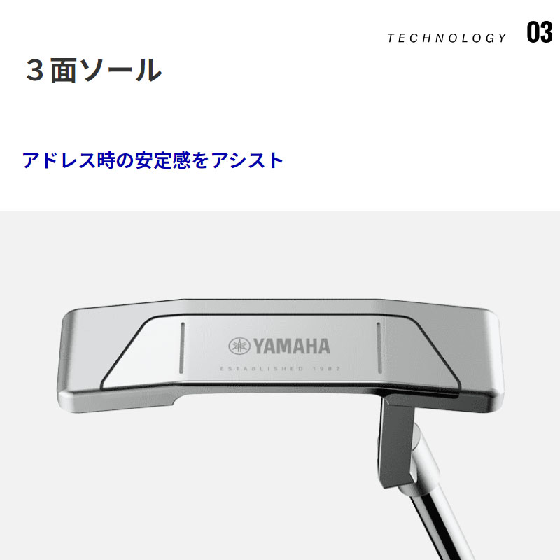 ヤマハ ゴルフ パター YP-101 ブレード型 オリジナルスチールシャフト 2023年モデル 日本製 オリジナルヘッドカバー付き 33インチ  34インチ YAMAHA PUTTER 23at : 23yh-yp101 : 町のゴルフ屋さん - 通販 - Yahoo!ショッピング