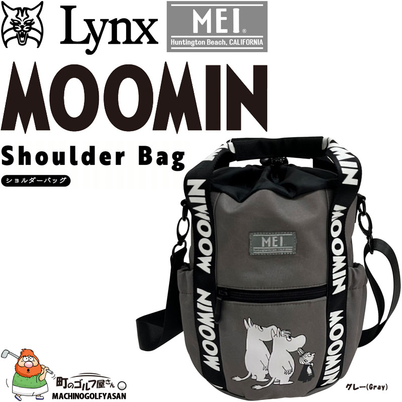 MOOMIN（ムーミン） MEI x MOOMIN メイ ショルダーバッグ ME3032GY-3