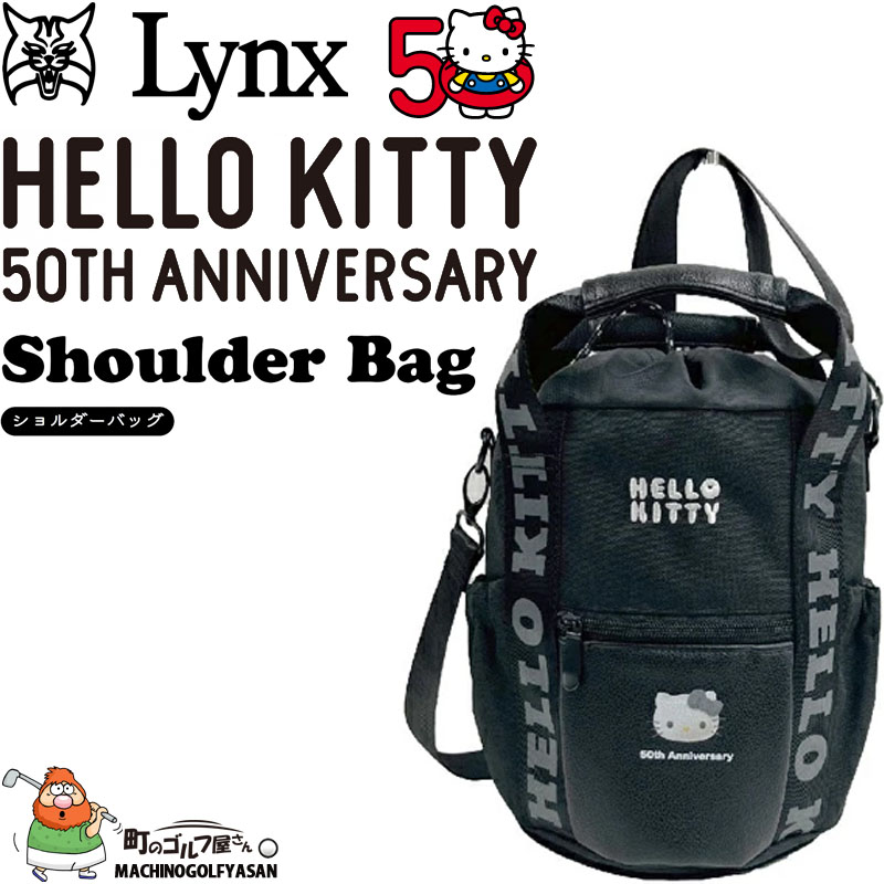 ハローキティ 50周年 ショルダーバッグ SR1427BK-6 2024 巾着 スナップ ゴルフ バッグ リンクス サンリオ Lynx Golf  HELLO KITTY 50th Anniversary Shoulder bag