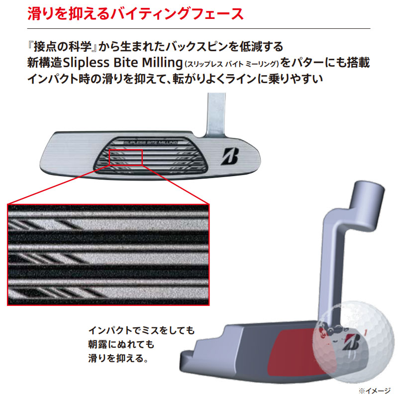 BRIDGESTONE GOLF 【女性用 レディース】ブリヂストンゴルフ パター BP