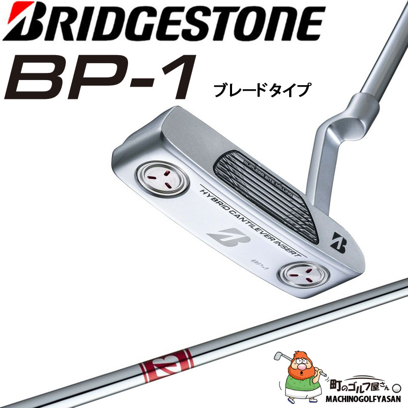 BRIDGESTONE GOLF ブリヂストンゴルフ パター BP-1 ブレードタイプ