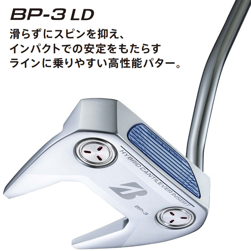 BRIDGESTONE GOLF 【女性用 レディース】ブリヂストンゴルフ パター BP