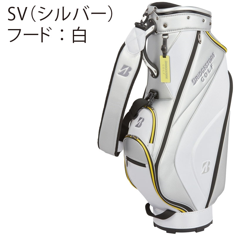 B Series ブリヂストンゴルフ CBG422 軽量ベーシックモデル キャディ
