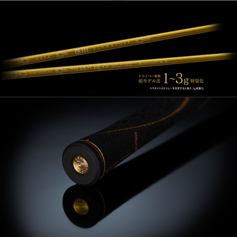 ダイワ ジースリー DAIWA GⅢ アイアン 単品 7番 メンズ 3S R 右 グローブライド ダイワ ジースリー シグネチャー 高反発