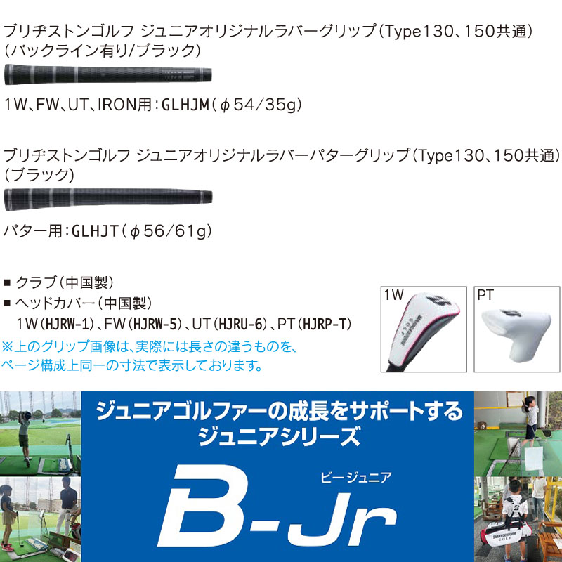 24jr-05.jpg