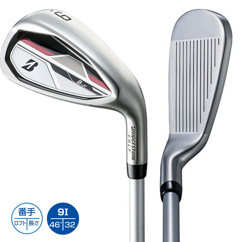 B Series ブリヂストンゴルフ 子供用クラブ3本セット 7番アイアン、 9