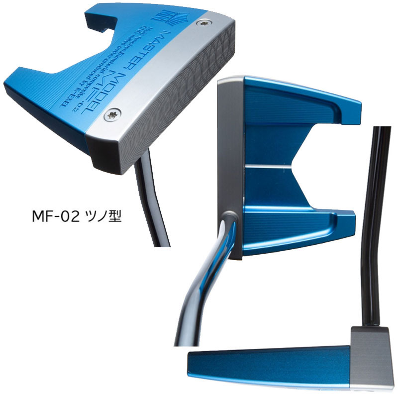 Lynx（リンクス） マスターモデル エムエフ 長尺 パター コンプリート