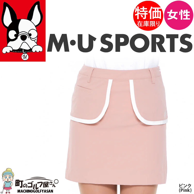 未使用品*ウエサコミエコ*M-U SPORTS*ゴルフスカート*サイズ*38 M・U SPORTS 特価セール 女性用 ヨーク付きスカート ピンク