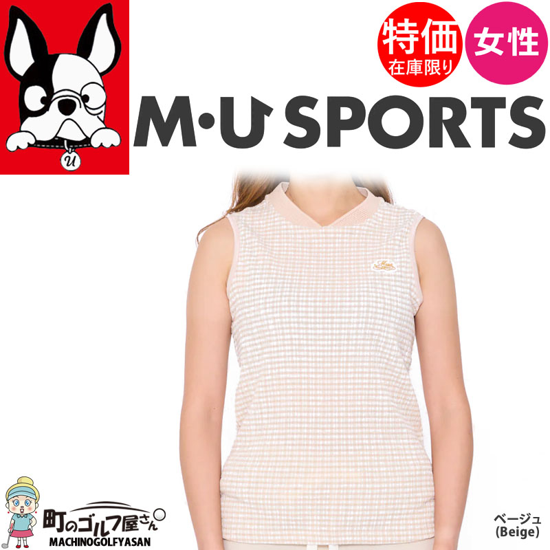 M・U SPORTS 【当店在庫商品】 MU スポーツ ミエコウエサコ ゴルフ