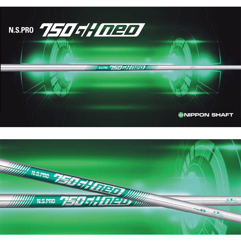 日本シャフト N.S.PRO 750GH neo アイアン用 スチールシャフト ＃5 ＃6