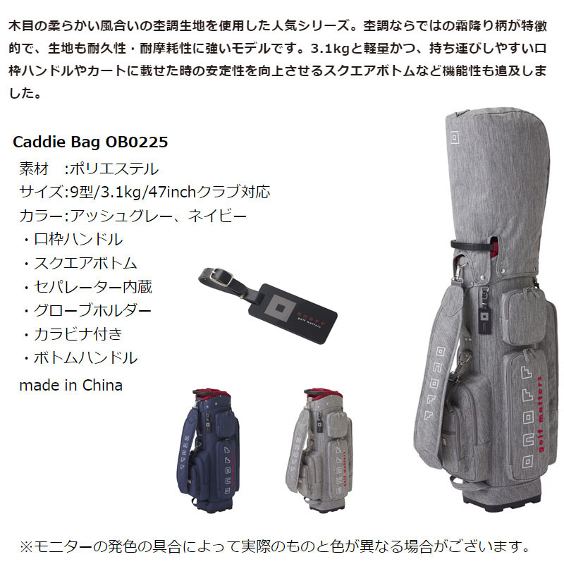 24of-ob0225-04.jpg