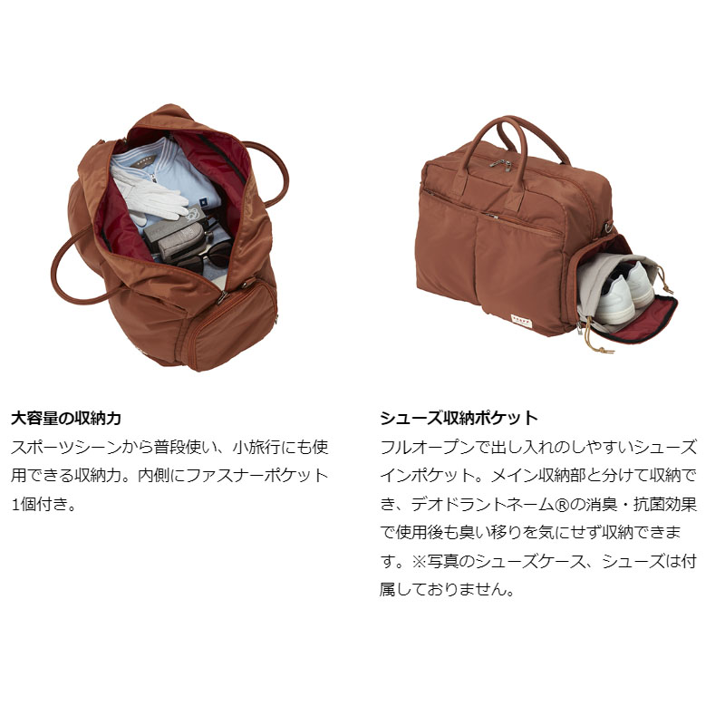 ONOFF グローブライド オノフ ボストンバッグ OV0424 軽量 2024