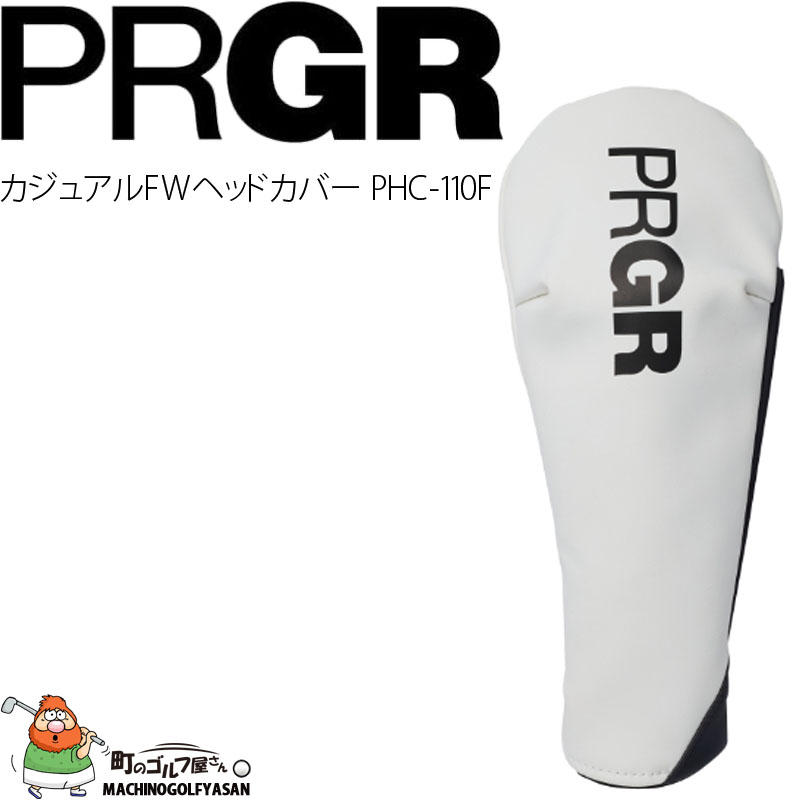 PRGR（プロギア） カジュアルモデル フェアウェイウッド用 FW