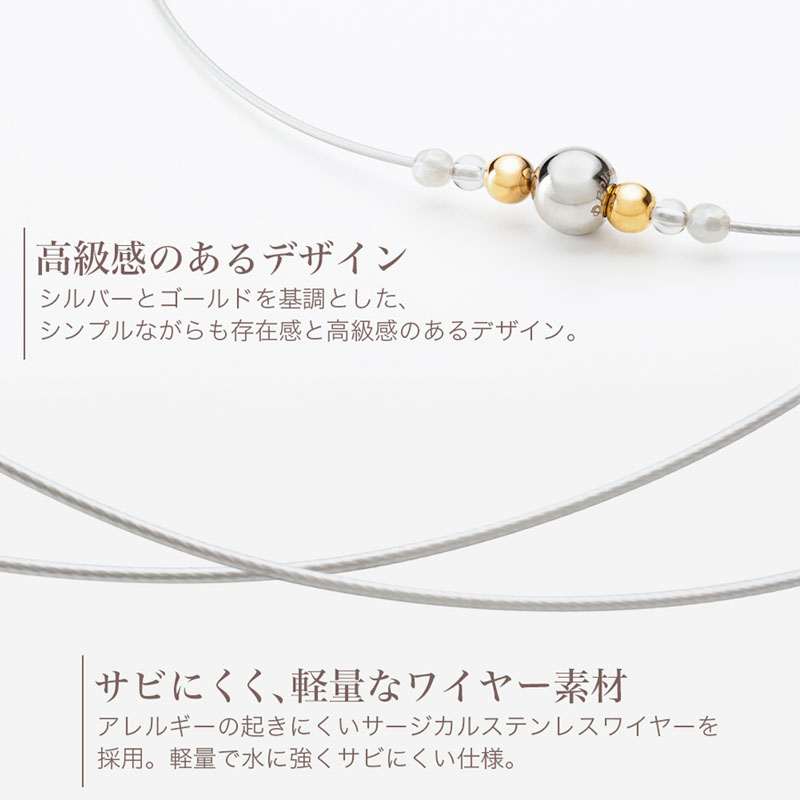 ファイテン　ネックレス　ルマン　24 ホワイト　白　激レア 楽天市場】ファイテン ネックレス 白の通販