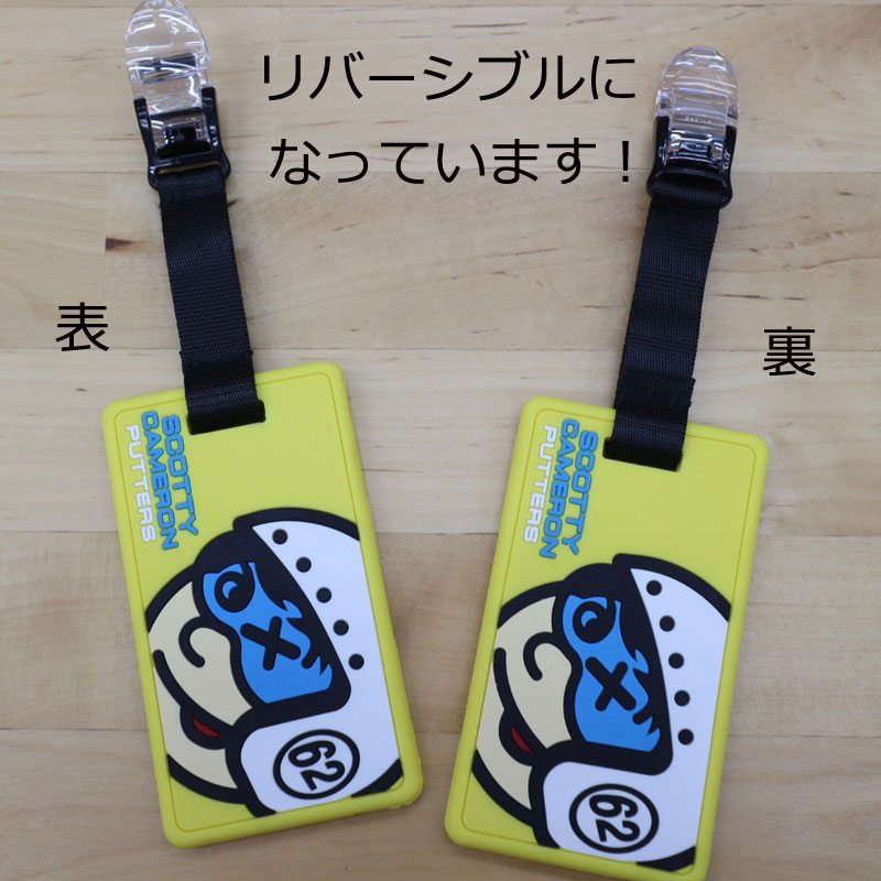 SCOTTY CAMERON スコッティキャメロン ギャラリー限定デザイン