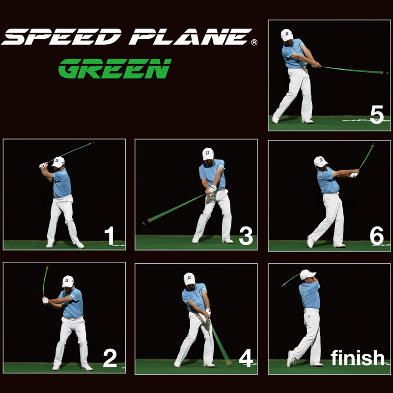 elite grips（エリートグリップ） スピードプレーン ロング 2本セット