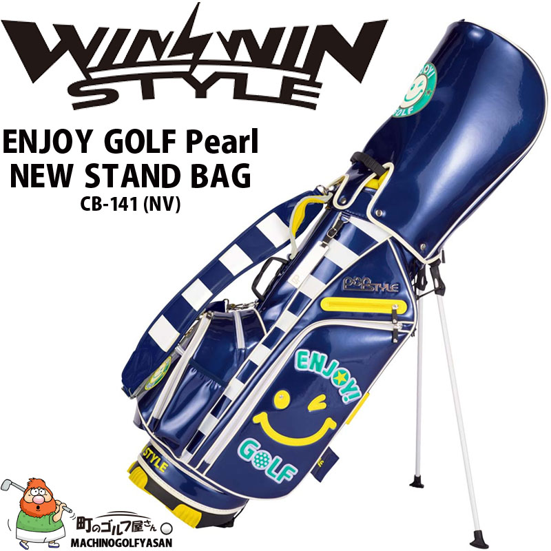 WINWIN STYLE（ウィンウィンスタイル） エンジョイ ゴルフ パール