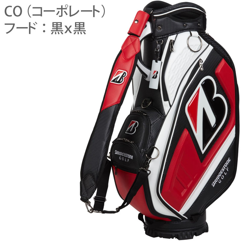 BRIDGESTONE ゴルフスタンドバッグ レッド キャディバッグ 赤（BRIDGESTONE GOLF）のおすすめ人気商品一覧