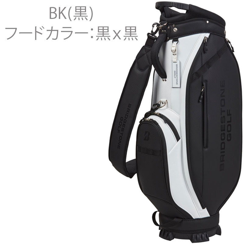 BRIDGESTONE GOLF ブリヂストンゴルフ CB2524 軽量 クール
