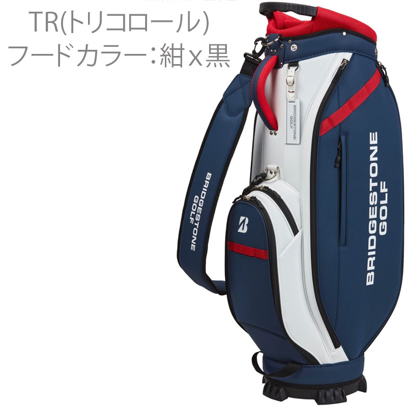 BRIDGESTONE ブリヂストン　ゴルフバッグ　キャディバッグ　9インチ BRIDGESTONE GOLF ブリヂストン ゴルフ 9.5型 軽量 クールスポーティ
