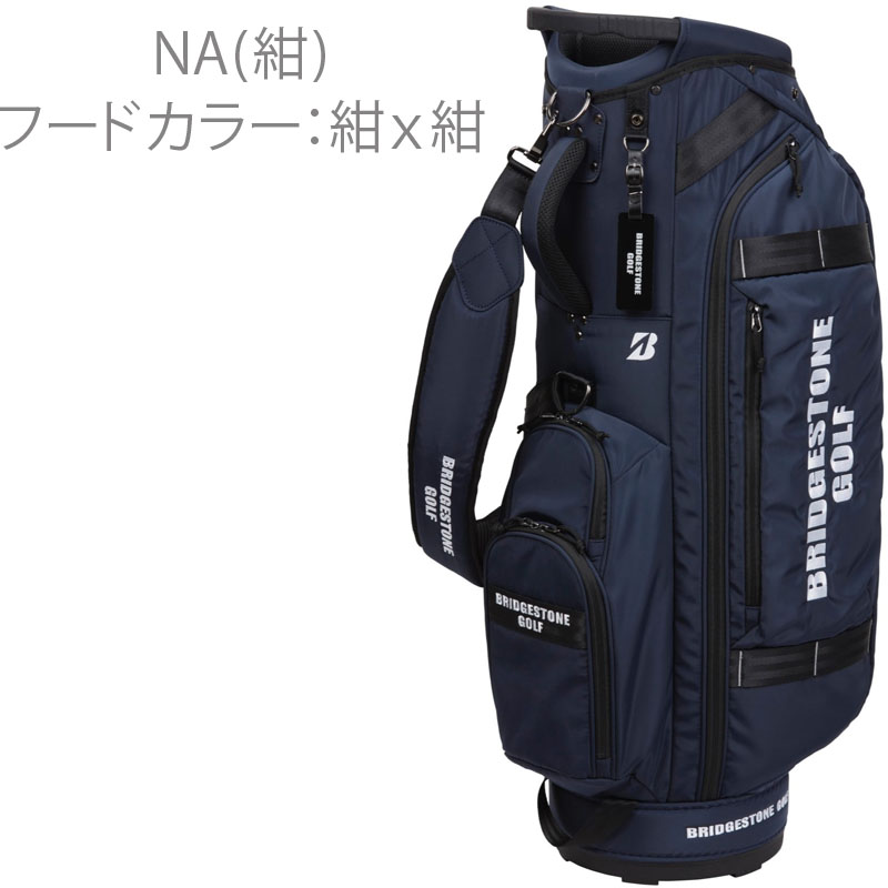 ☆ブリヂストン☆　「軽量アーバンカジュアルモデル」 キャディーバック ネイビー Amazon | BRIDGESTONE(ブリヂストン) キャディバッグ 軽量