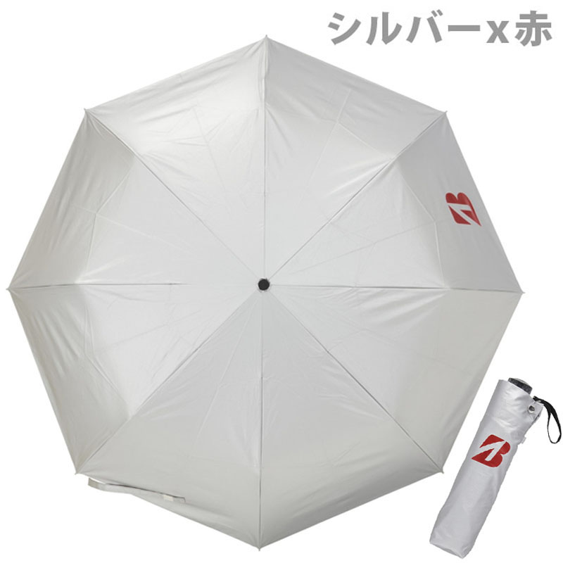 TOUR B ブリヂストンゴルフ UM2403 銀傘 折りたたみ仕様モデル 2025