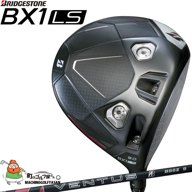 BX（BRIDGESTONE GOLF） ブリヂストン ゴルフ BX1LS ドライバー 9.0度