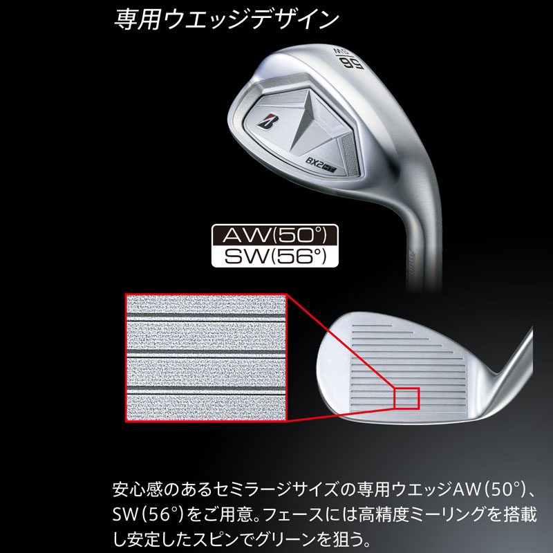 BX（BRIDGESTONE GOLF） ブリヂストン ゴルフ BX2HT ウェッジ Diamana
