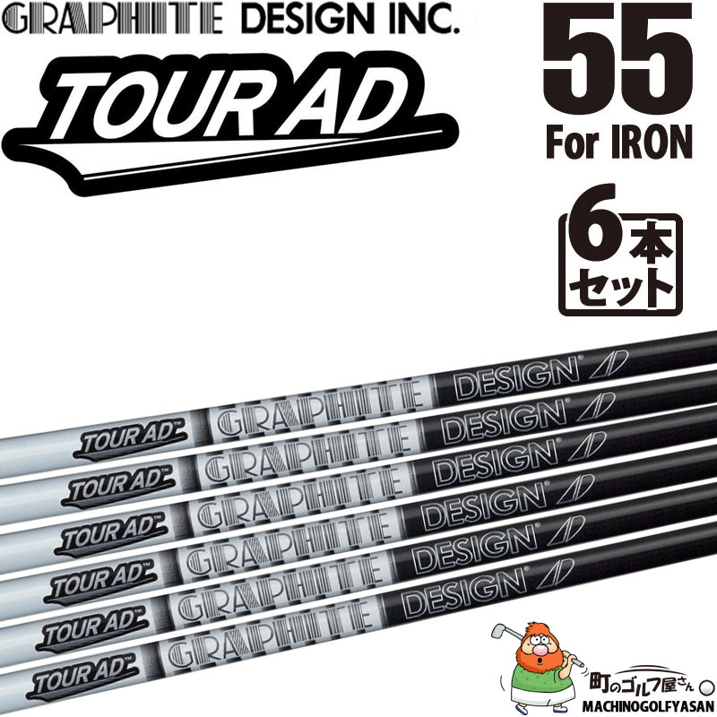 25gd-ad55-6p-01.jpg