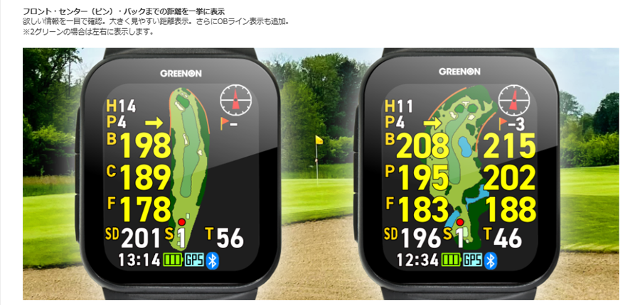 当店在庫商品】グリーンオン ザ・ゴルフウォッチ GS501 腕時計型ゴルフ