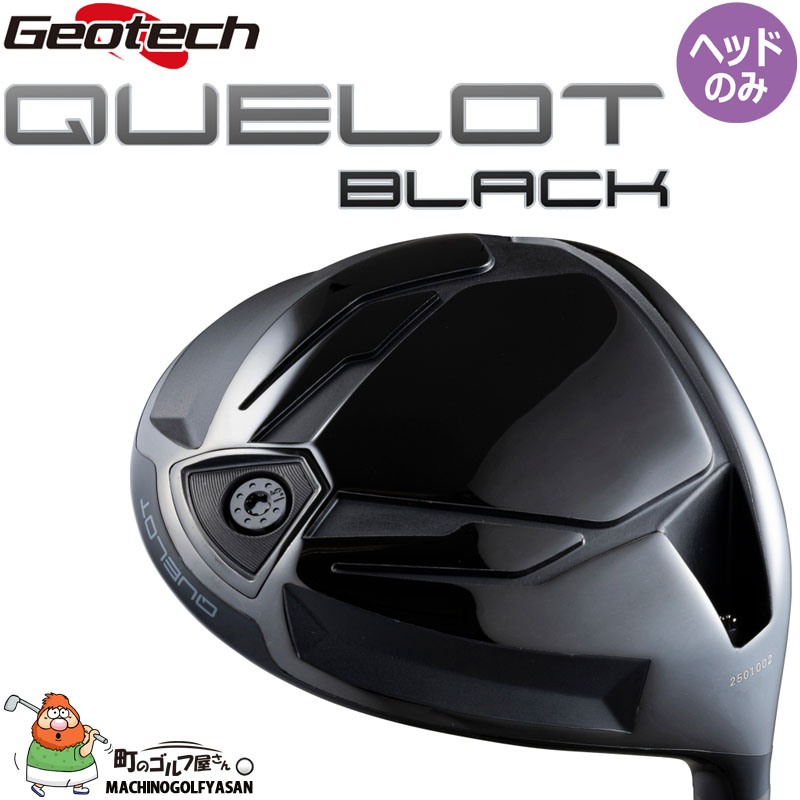 25gt-q-bk-dr-hp-01.jpg