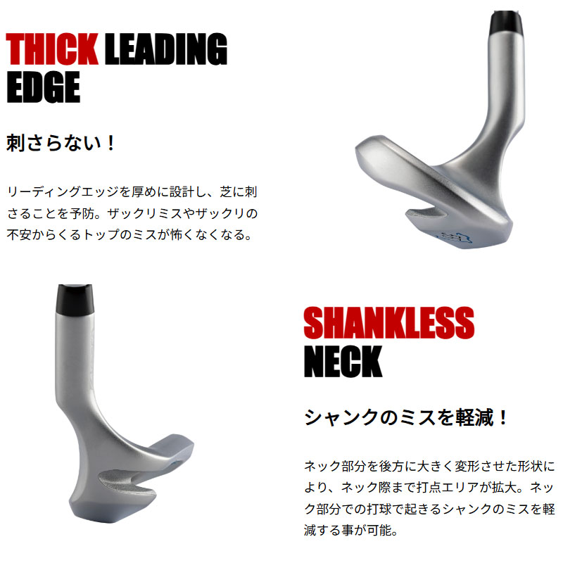 Dolphin Wedge キャスコ ドルフィン フライング ウェッジ DFW-225