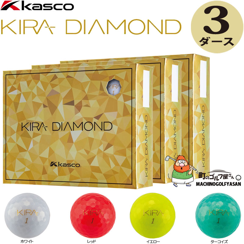 25kc-kira-d-3d-01.jpg
