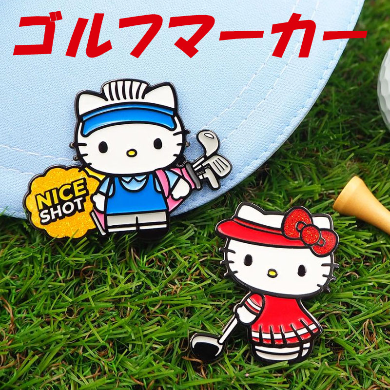 sanrio（サンリオ） ハローキティ ゴルフグッズ3点セット ブラックver