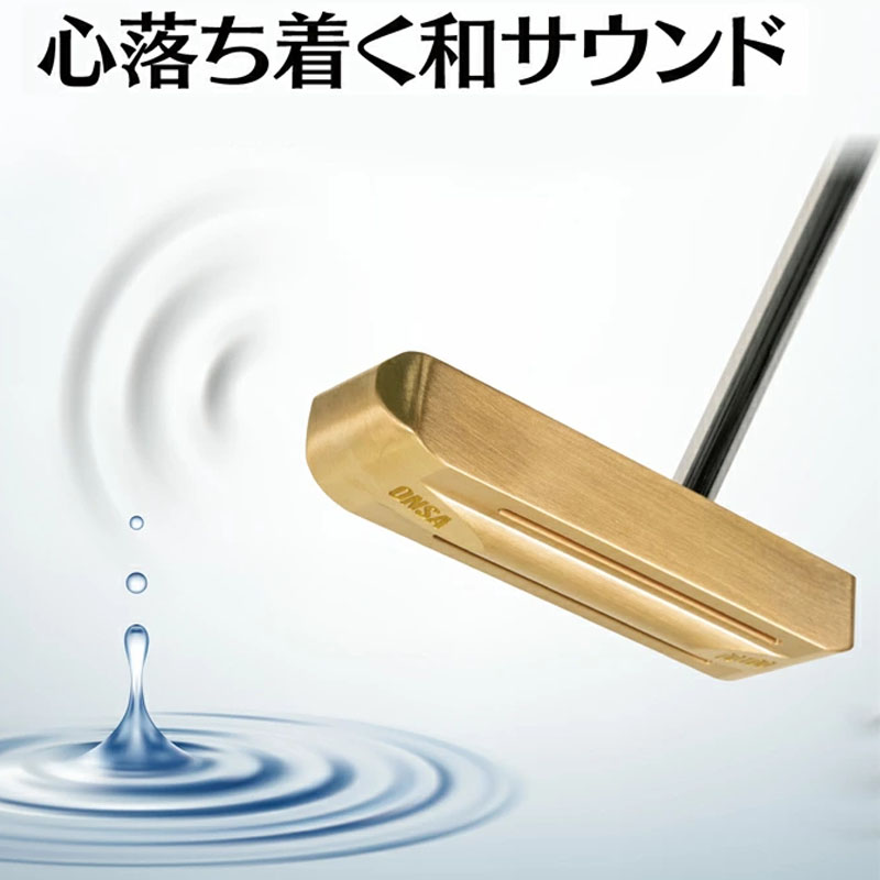 Lynx（リンクス） ONSA 00100 オンサ パター スチールシャフト 2026年