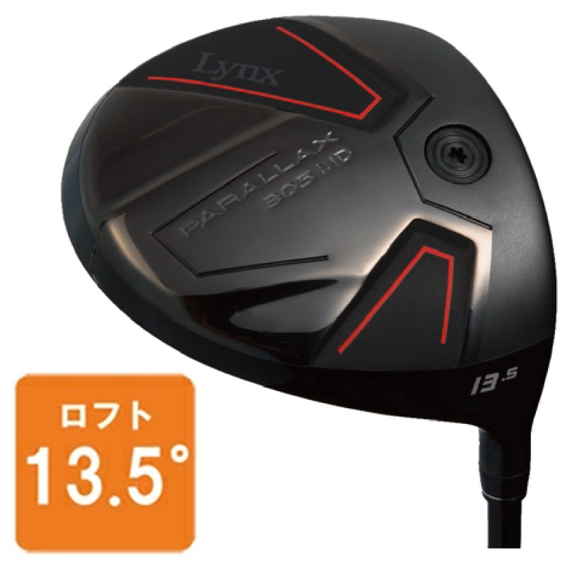 エリートミニドライバー13.5 Amazon.co.jp: オーダーカスタム受注生産品 エリートミニ