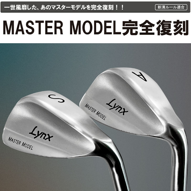 25lx-mm-07.jpg
