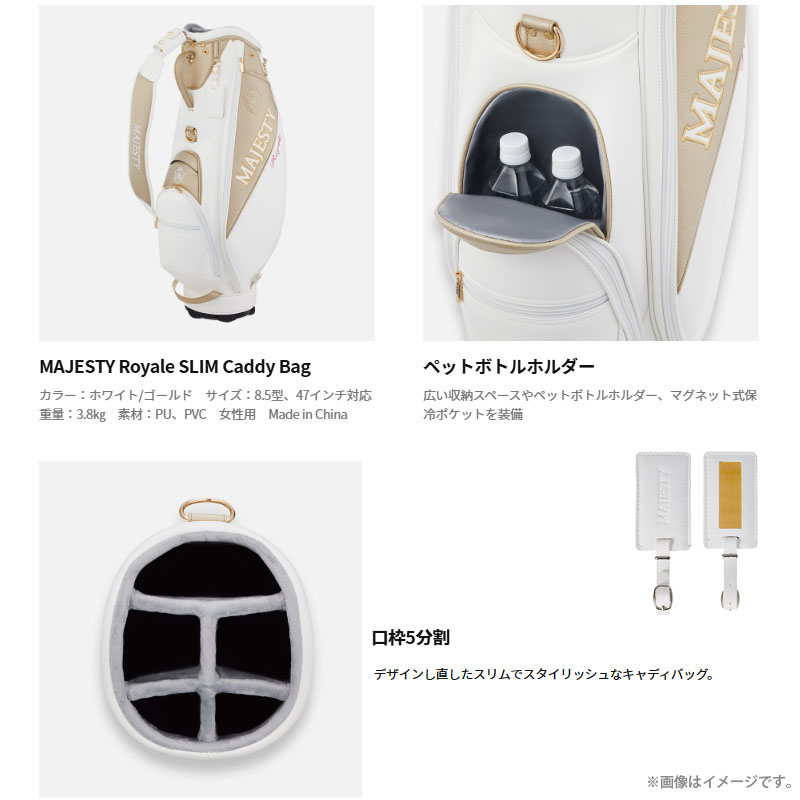 Royale 【女性用 レディース】 マジェスティゴルフ CB6520 ロイヤル