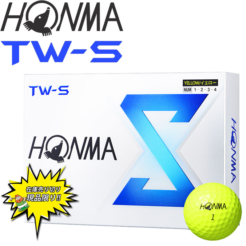 TOUR WORLD 特価 本間ゴルフ ホンマ TW-S ツアーワールド ゴルフボール