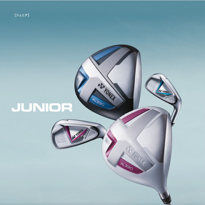 YONEX（ヨネックス） 【左打用 レフティ】 ジュニアクラブ 7本セット