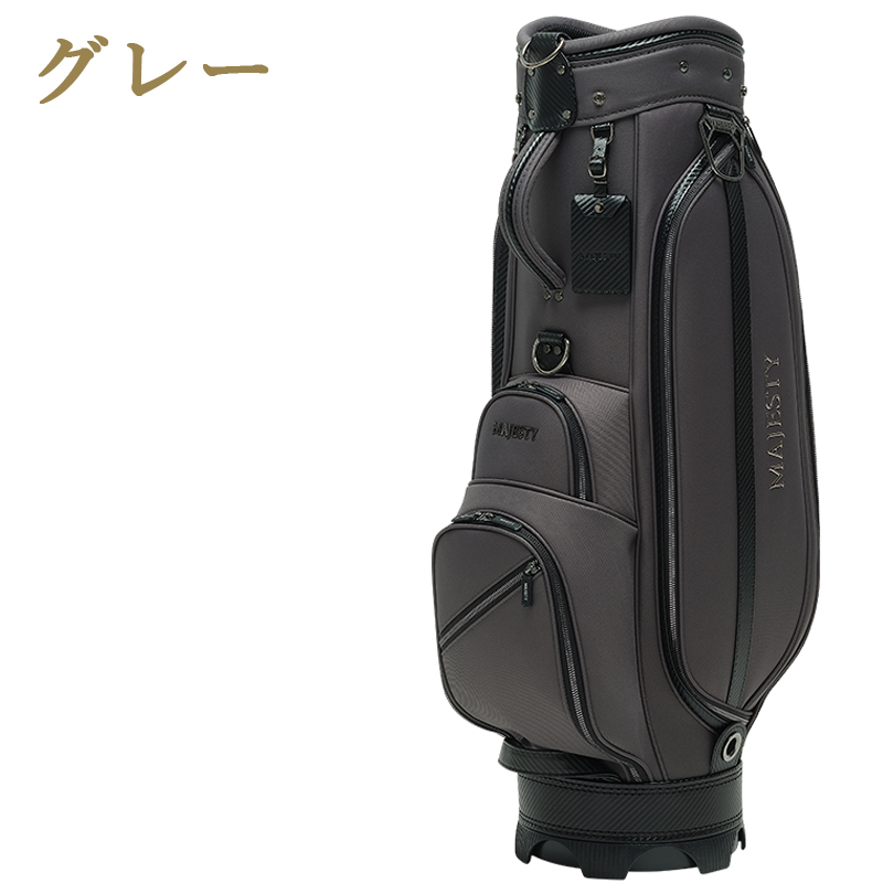 MAJESTY（キャディバッグ）｜ゴルフ用バッグ｜ゴルフ | スポーツ の