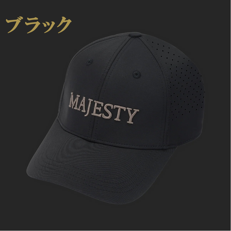 MAJESTY（マジェスティ） スタイリッシュ キャップ CP3602 男女兼用