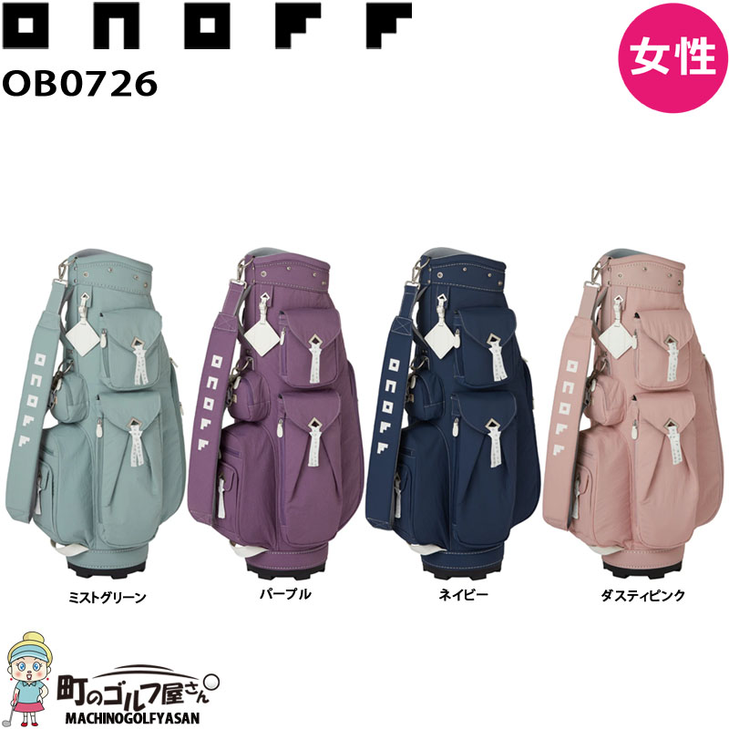 ONOFF（オノフ） 【女性用 レディース】オノフ ゴルフ レディス