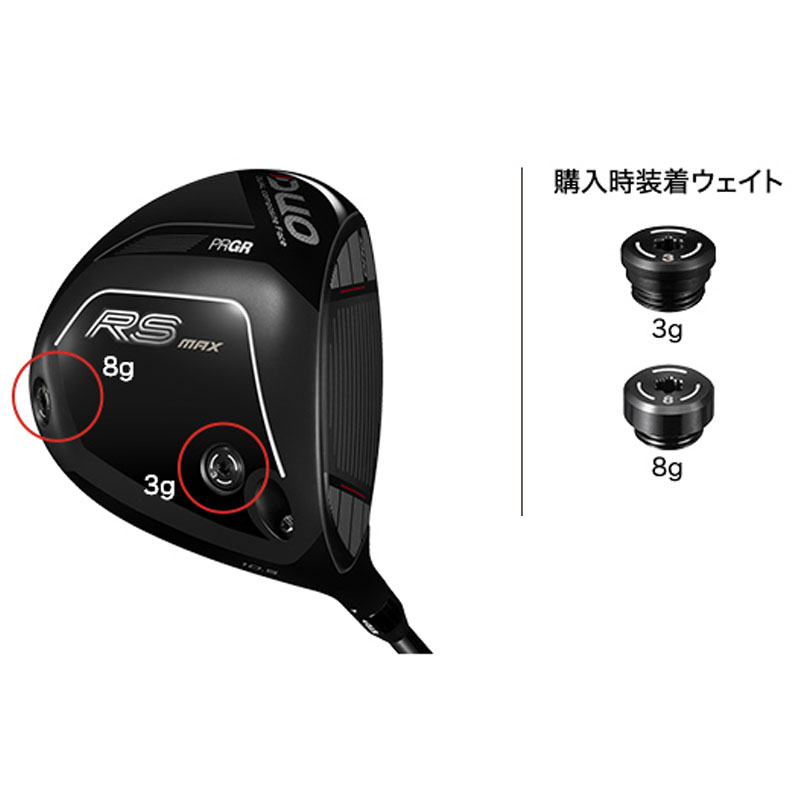 RS プロギア MAX ドライバー Diamana FOR PRGRシャフト DUO デュオ